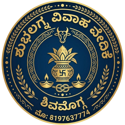 Shuba Lagna Logo
